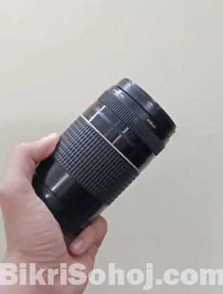 Canon 6d sathe 75-300mm lens.no shadow